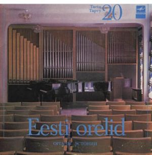 Rolf Uusväli - Eesti Orelid 20 Tartu (1984)