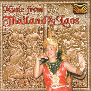 Various - Music From Thailand And Laos (1997)