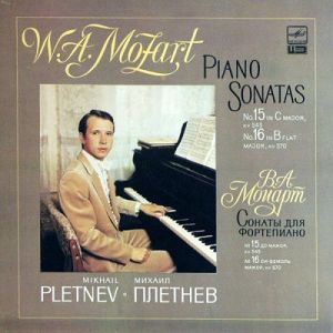 W. A. Mozart / Mikhail Pletnev - Piano Sonatas (1989)