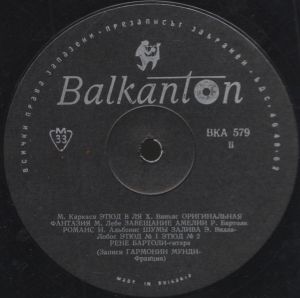 Рене Бартоли - Untitled