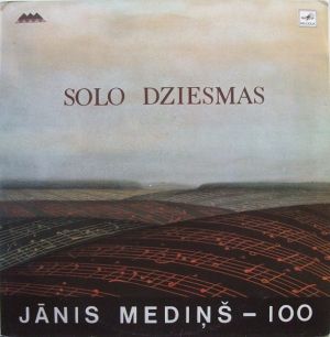 Jānis Mediņš - Solo Dziesmas (1990)