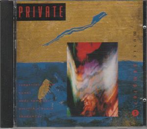 Various - Private Music Sampler 5 (1990)